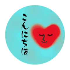 heart-shaped honorific sticker