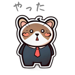 CuteCuteSticker529