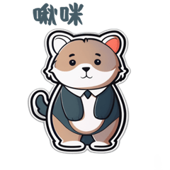 CuteCuteSticker528