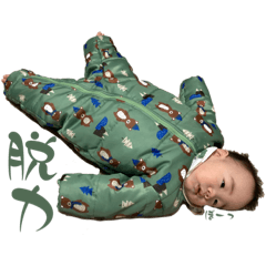 Hana_20230419122639