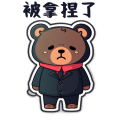 CuteCuteSticker522