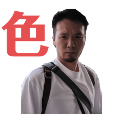 Kevin色色的