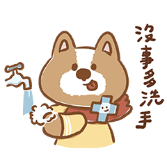 腸病毒防衛隊隊長 71狗來襲! 職場生活篇