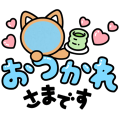 Yuto_20230418224852