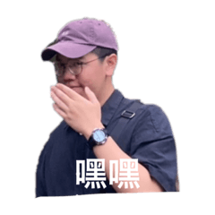 胖睿睿的日常