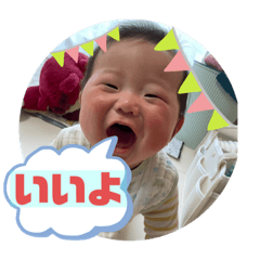 Tomomi_20230419134551
