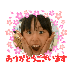 kaede_20230419145559