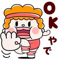Fitness woman Kansai dialect greeting