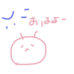 Yuka_20230419163121