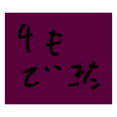 siro_20230419154747