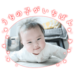 MEGUMI_20230419175348