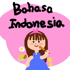 1 Day With Me (Bahasa Indonesia)