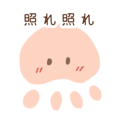 hana_20230420084842
