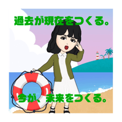 Junko_20230419210349