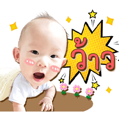 Nature's Sticker V.1