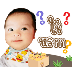 LITTLE Baby Siwa