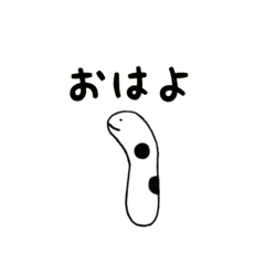 nameko_20230419194642