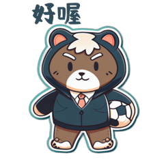 CuteCuteSticker558