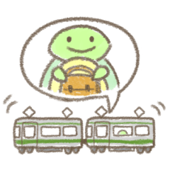 Kwaii Turtle Stiker EVERYDAY