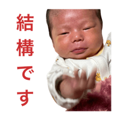 babystamp_20230419180126