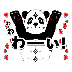 Panda Mix/Daily conversation sticker