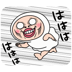 Shiromechan's animation sticker part12