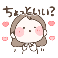Marui sticker onnanoko (greeting)