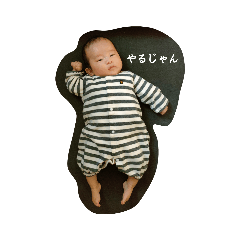 achi_20230420140237