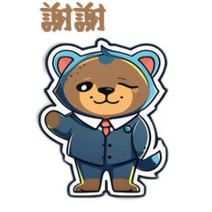 CuteCuteSticker583