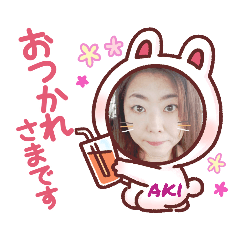 akipan_20230419212443