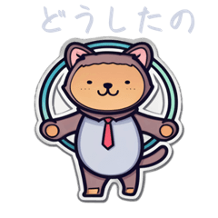 CuteCuteSticker606