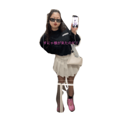 suzu_20230420005622