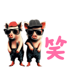 TANUKI_20230419235703