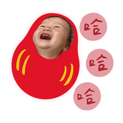 表情包鳳梨寶寶