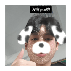 Sunny_20230420135539