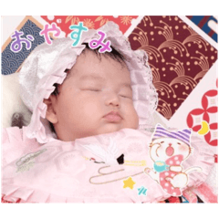 hana20230420