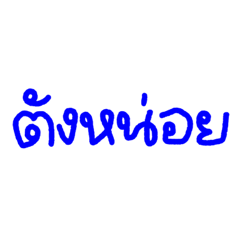 Aris_20230420154407