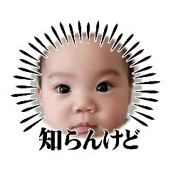 yuka_20230420171016