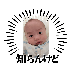 misa_20230420195508
