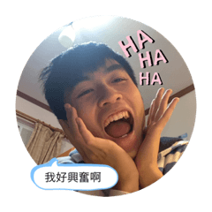 1234一二三四
