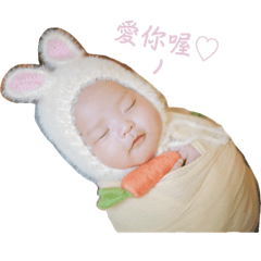 ♡小西瓜の語錄♡