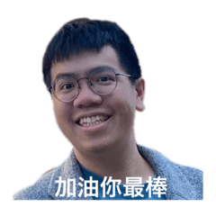 胖睿睿的日常2