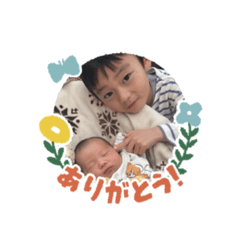 kana_20230420181843