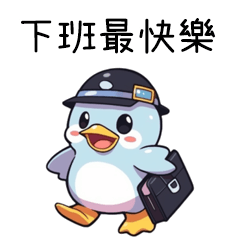 duck_2(festive blessing)