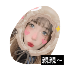 小毛毛遜斃了貼圖