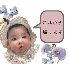 yuka_20230420220739