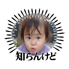 thsmu01