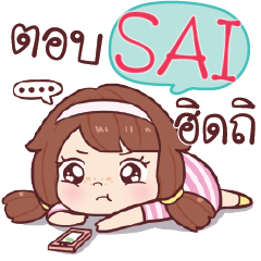 SAI. nudee, I am single_S e