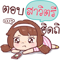 SAVIOR. nudee, I am single_S