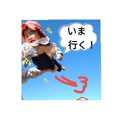 niece 8stamp